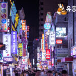 Image of Seoul Nightlife